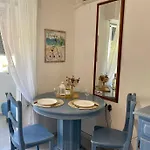 Апартаменти Cosy By The Sea *